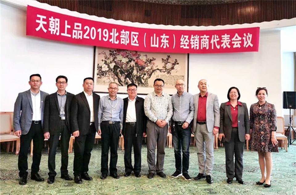 1556990672919508.jpg 微信圖片_20190505004557.jpg