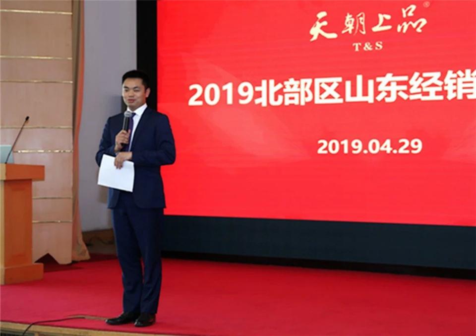 1556990720647923.jpg 微信圖片_20190505004559.jpg