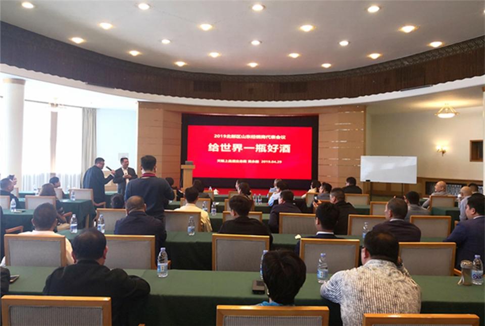 1556990930480492.jpg 微信圖片_20190505004616.jpg
