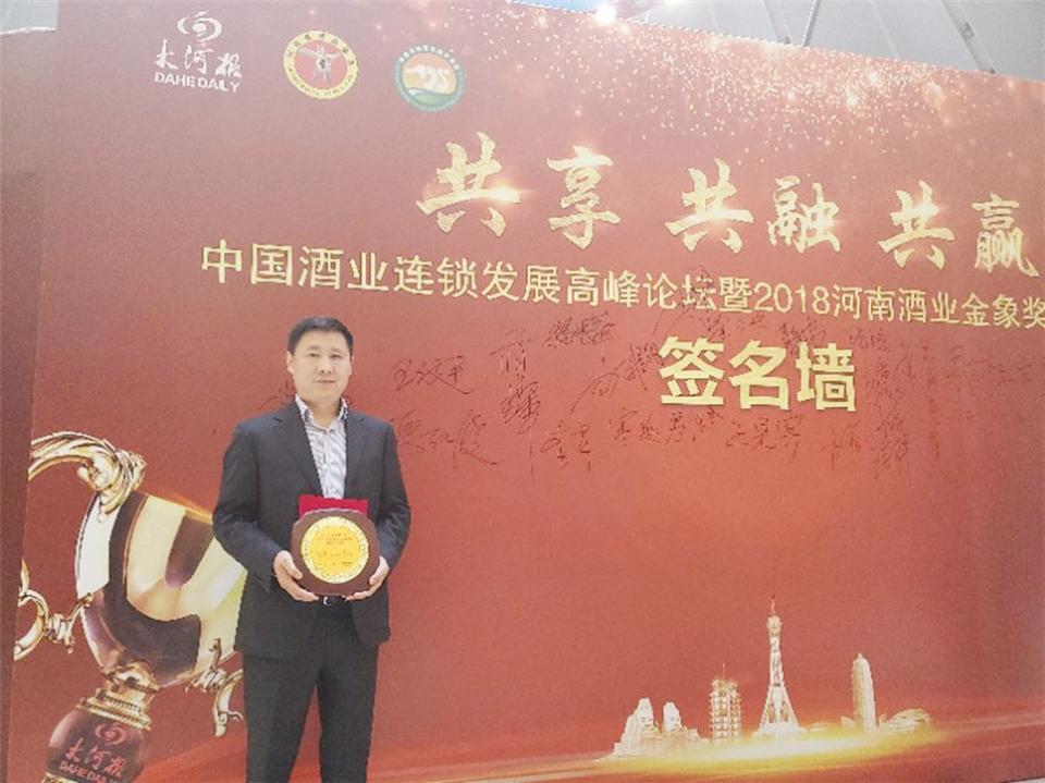 1556991729267316.jpg 微信圖片_20190505013627.jpg