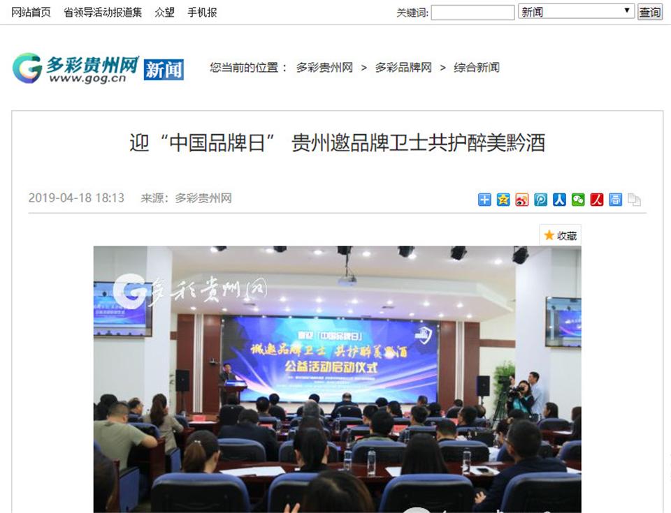 1556992441535212.jpg 微信圖片_20190505013721.jpg