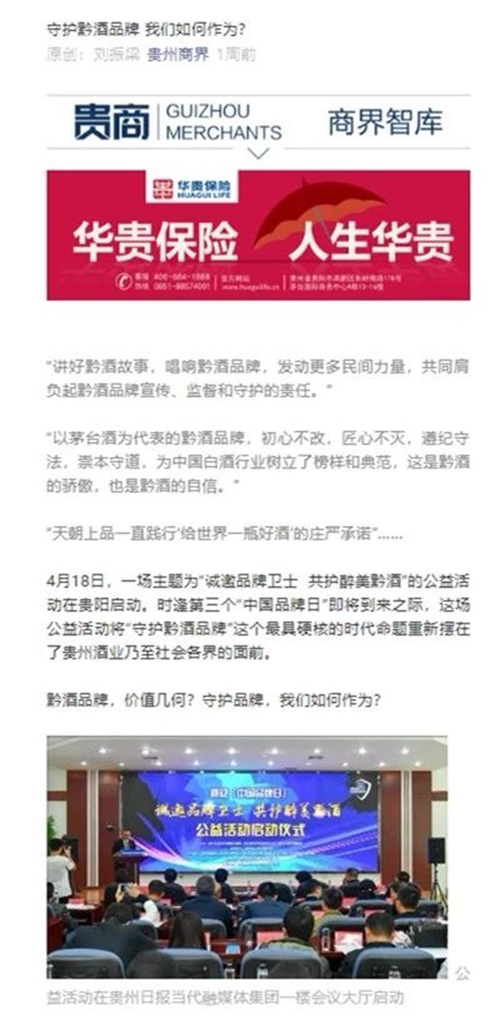1556992458616228.jpg 微信圖片_20190505013724.jpg