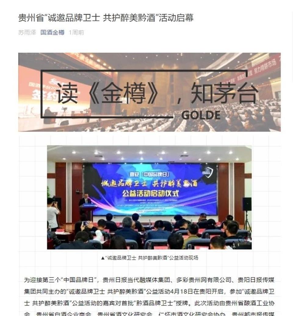 1556992478236654.jpg 微信圖片_20190505013726.jpg