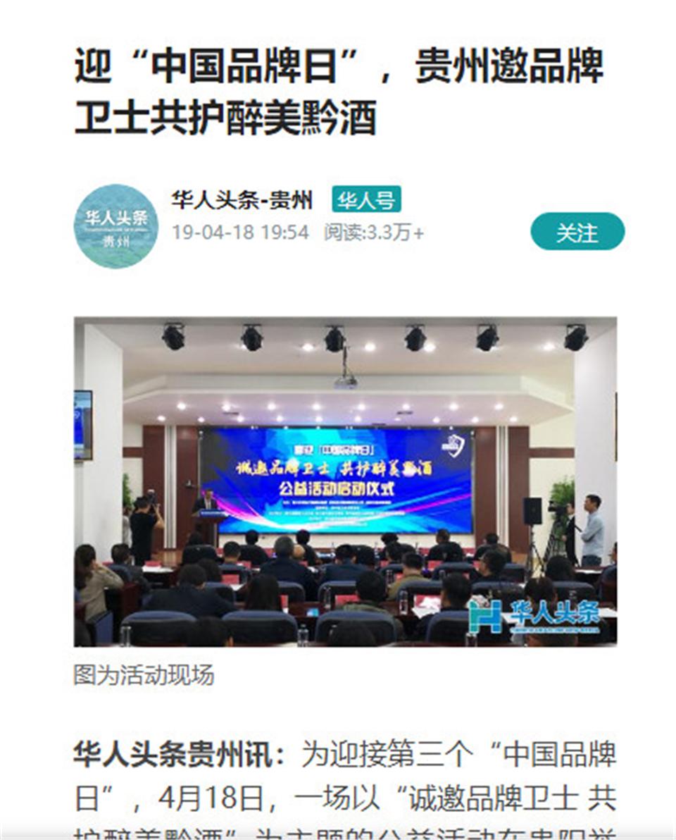 1556992506445902.jpg 微信圖片_20190505013729.jpg