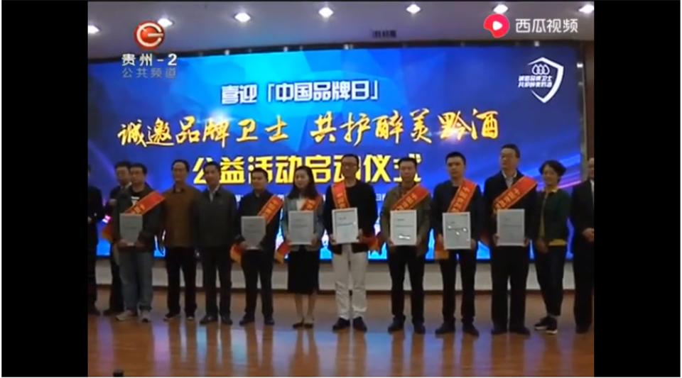 1556992521890624.jpg 微信圖片_20190505013732.jpg
