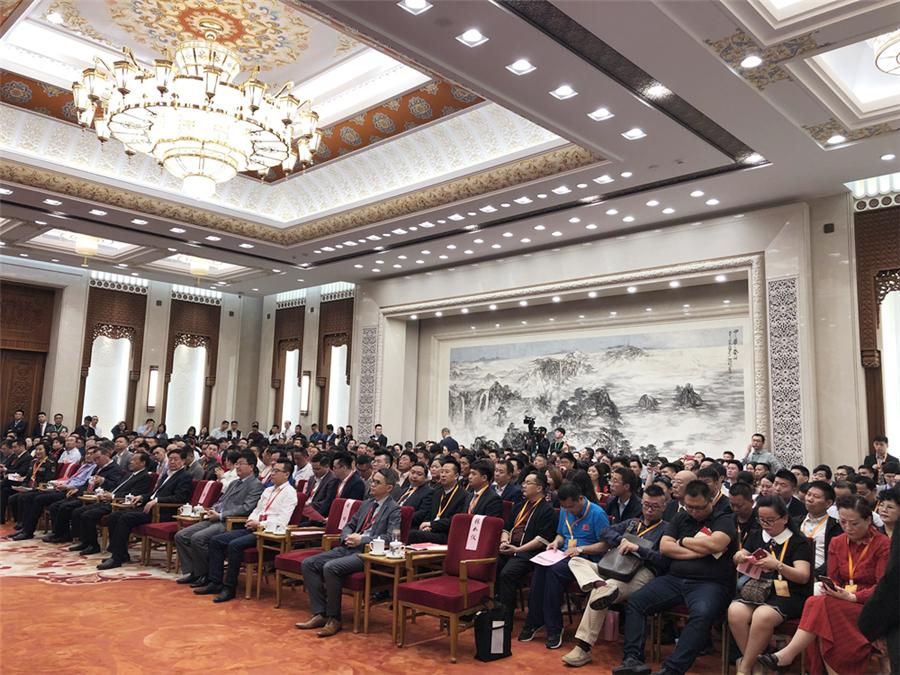 微信圖片_20190520131545_副本.jpg