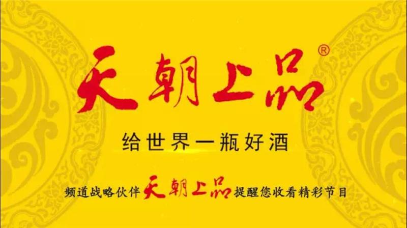 1563764198235458.jpg 微信圖片_20190722095730.jpg