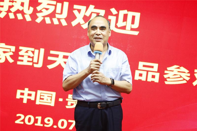 1563764360795394.jpg 微信圖片_20190722095741.jpg