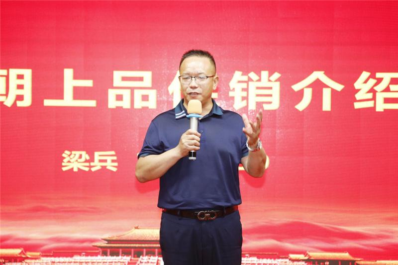 1563764428270799.jpg 微信圖片_20190722095838.jpg