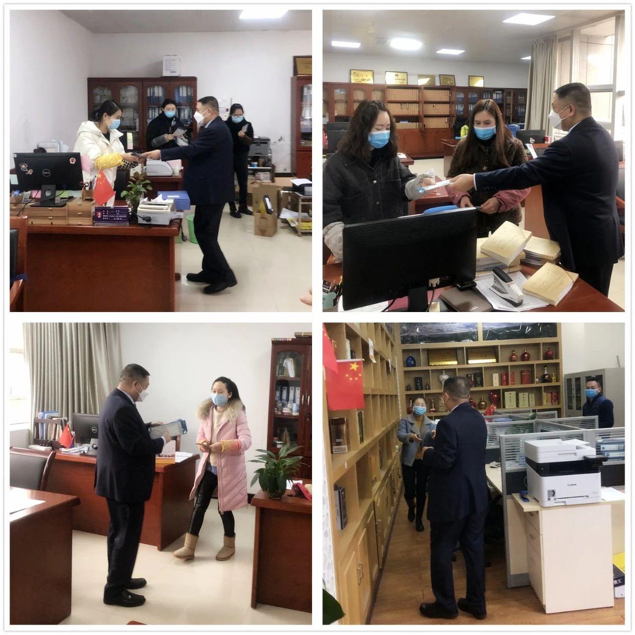 微信圖片_20200714102117.jpg