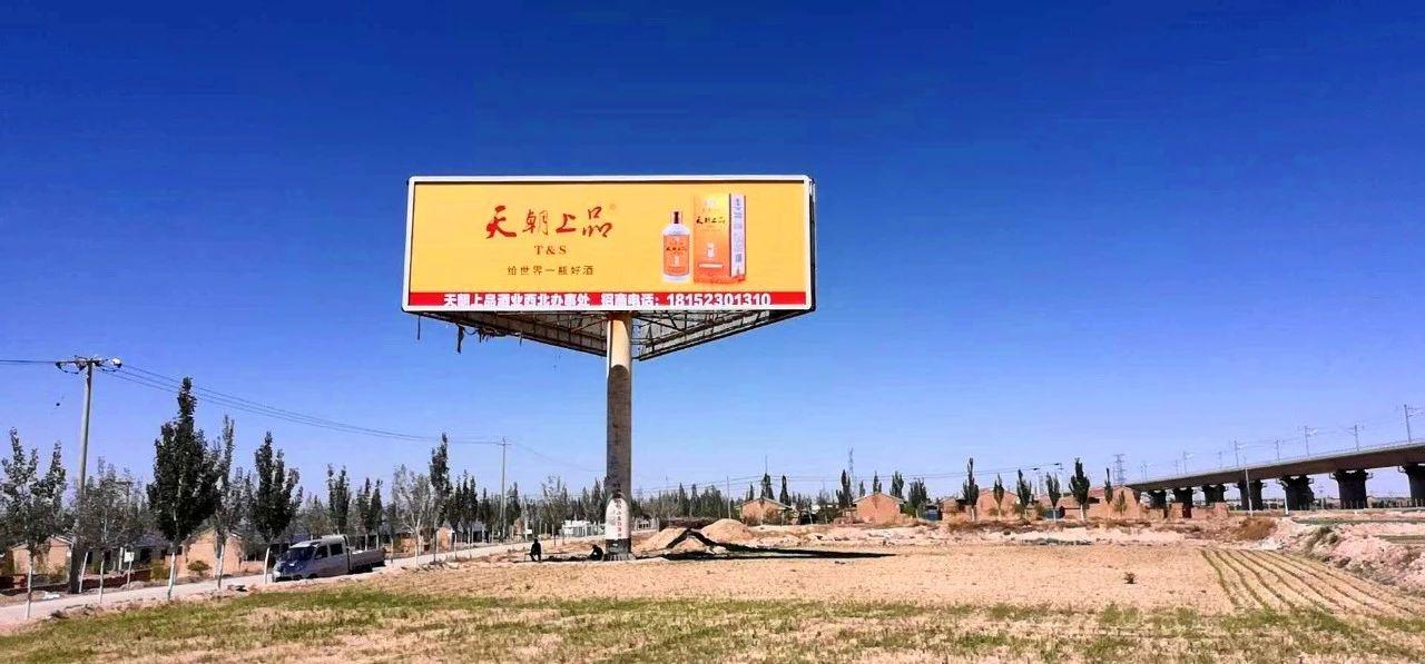 微信圖片_20200522094859.jpg