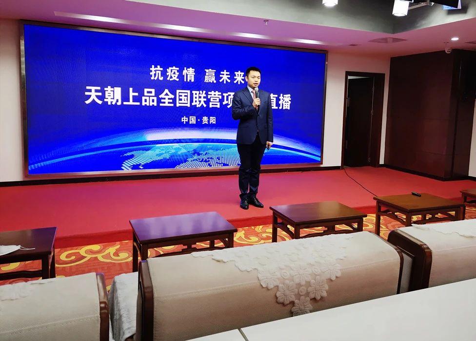 微信圖片_20200714102147.jpg