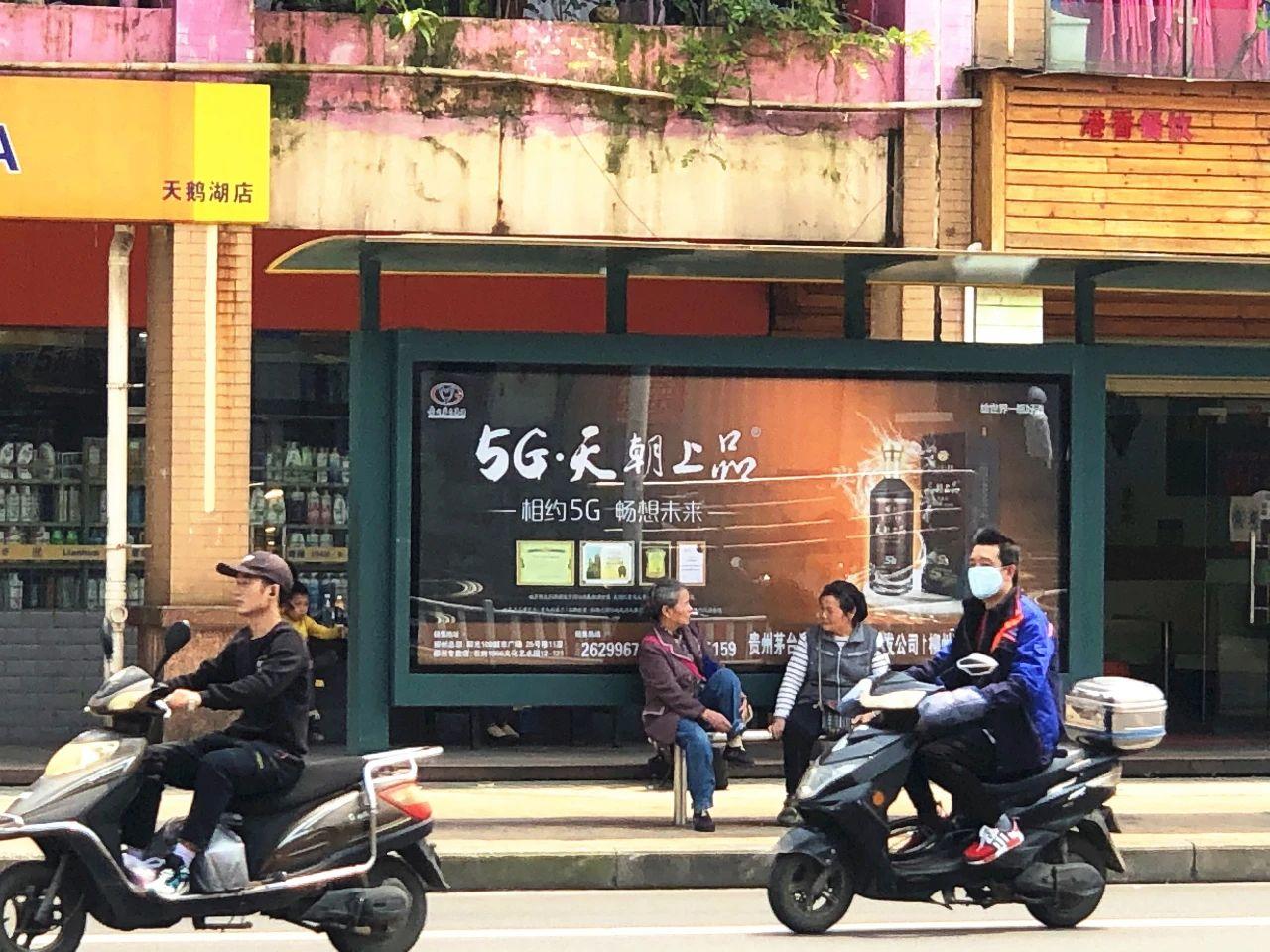 微信圖片_20200522094924.jpg