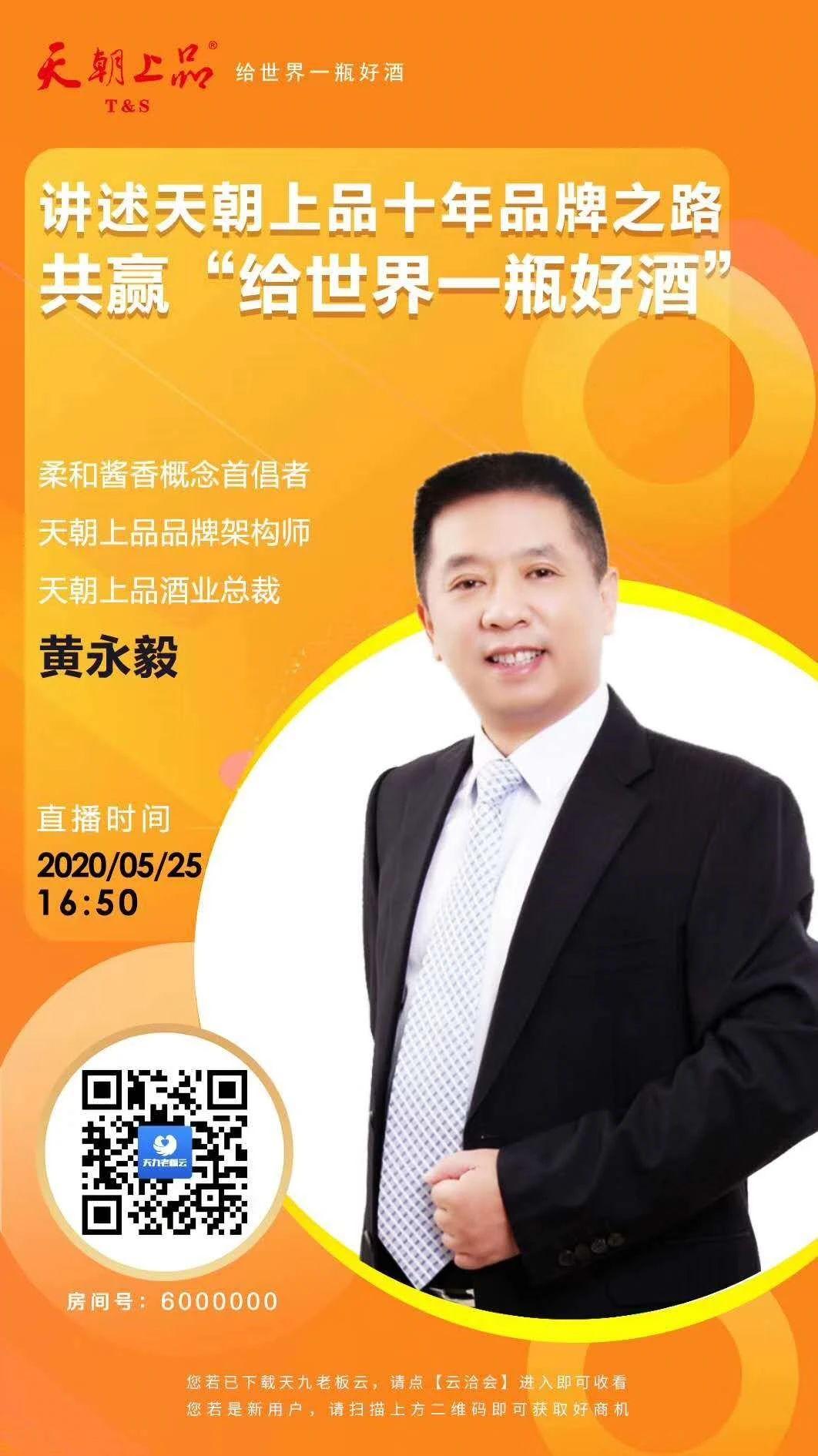 微信圖片_20200527100713.jpg