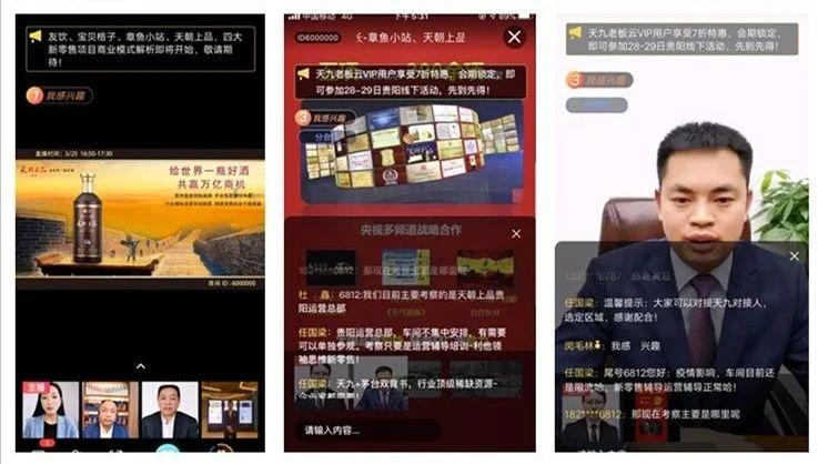 微信圖片_20200527100731.jpg