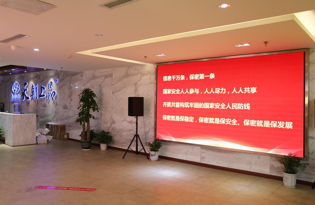 1594708338383688.jpg 微信圖片_20200528092611.jpg