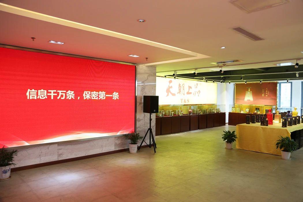1594708360694799.jpg 微信圖片_20200528092614.jpg
