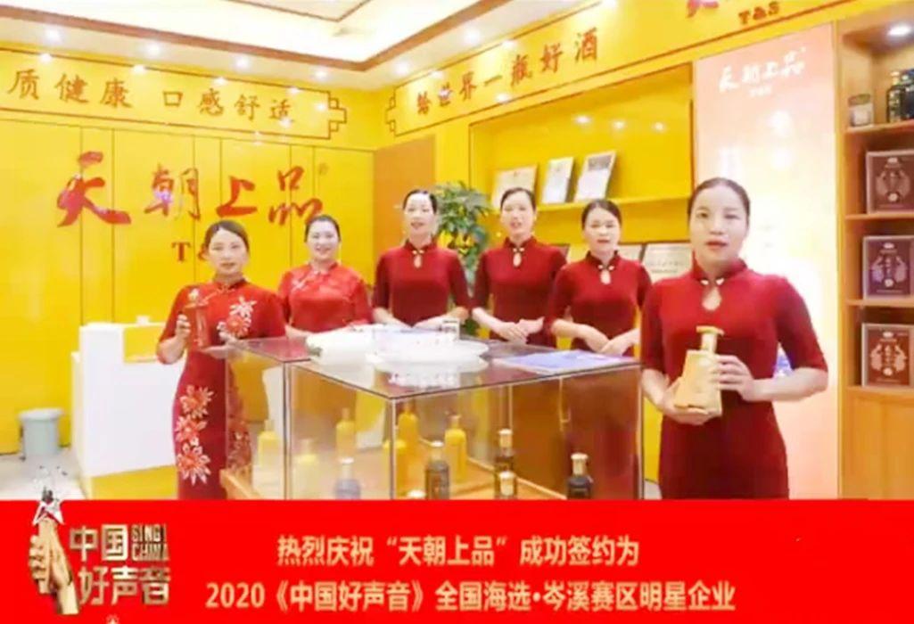 微信圖片_20200714103545.jpg