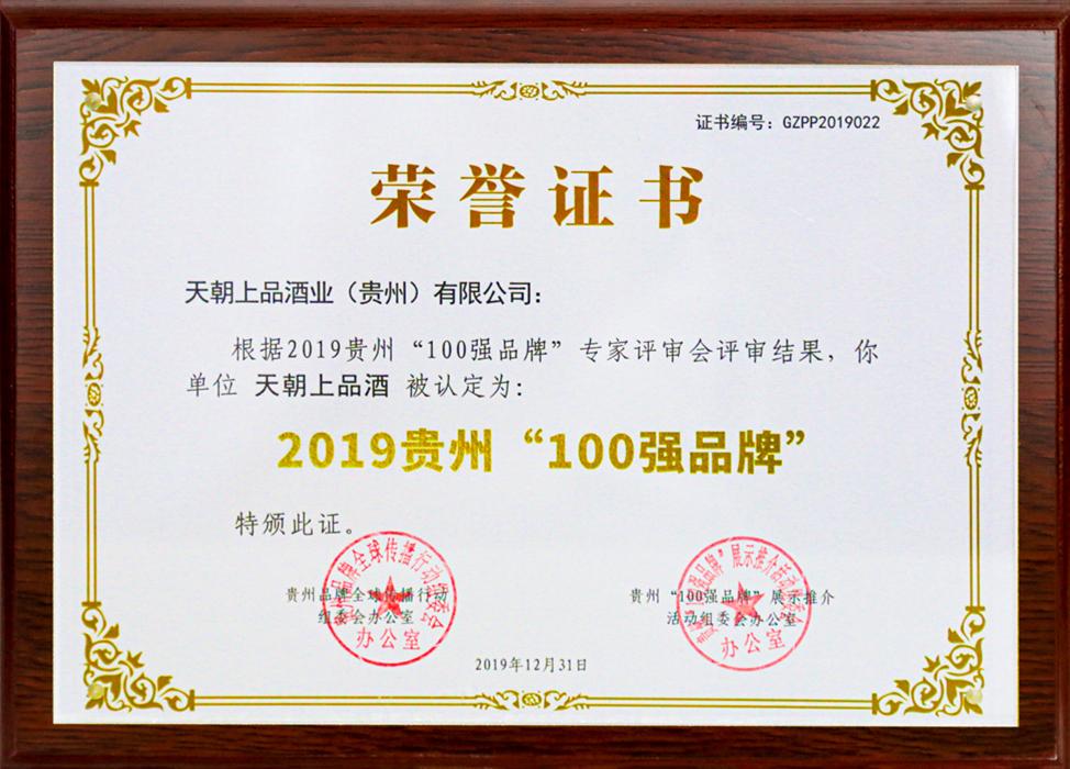 1609745621237281.jpg 微信圖片_20201105160200_副本.jpg