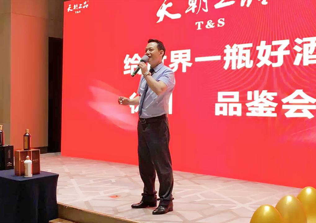 微信圖片_20200907091026_副本.jpg
