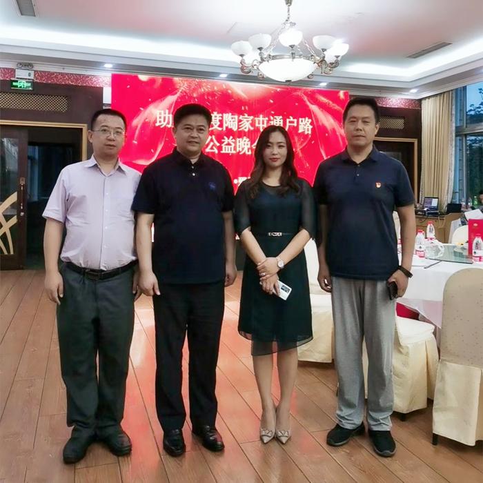 微信圖片_20200917105525_副本.jpg