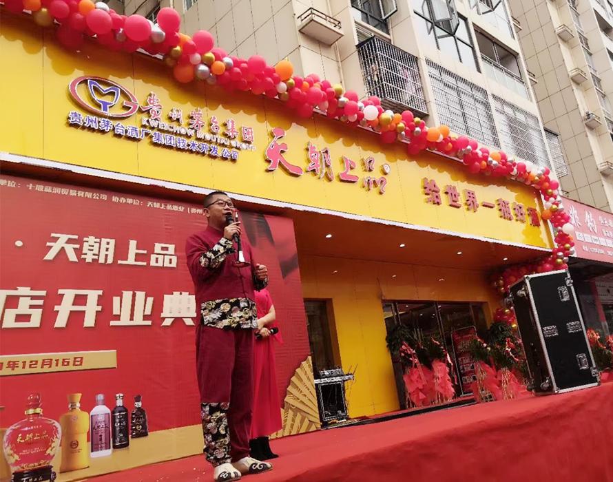 微信圖片_20201224092304_副本.jpg