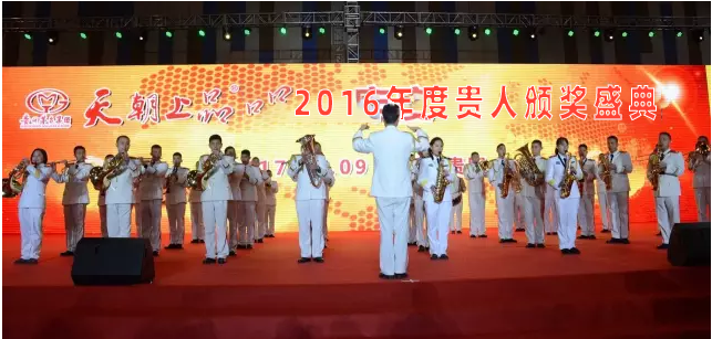 QQ截圖20170116163232.png