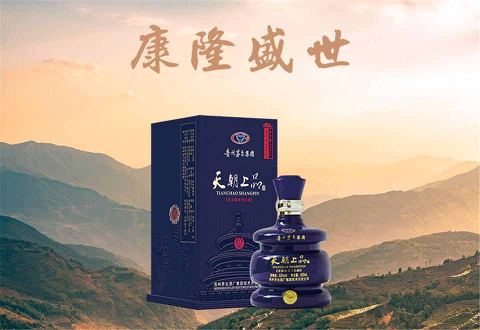 康隆盛世_01.jpg