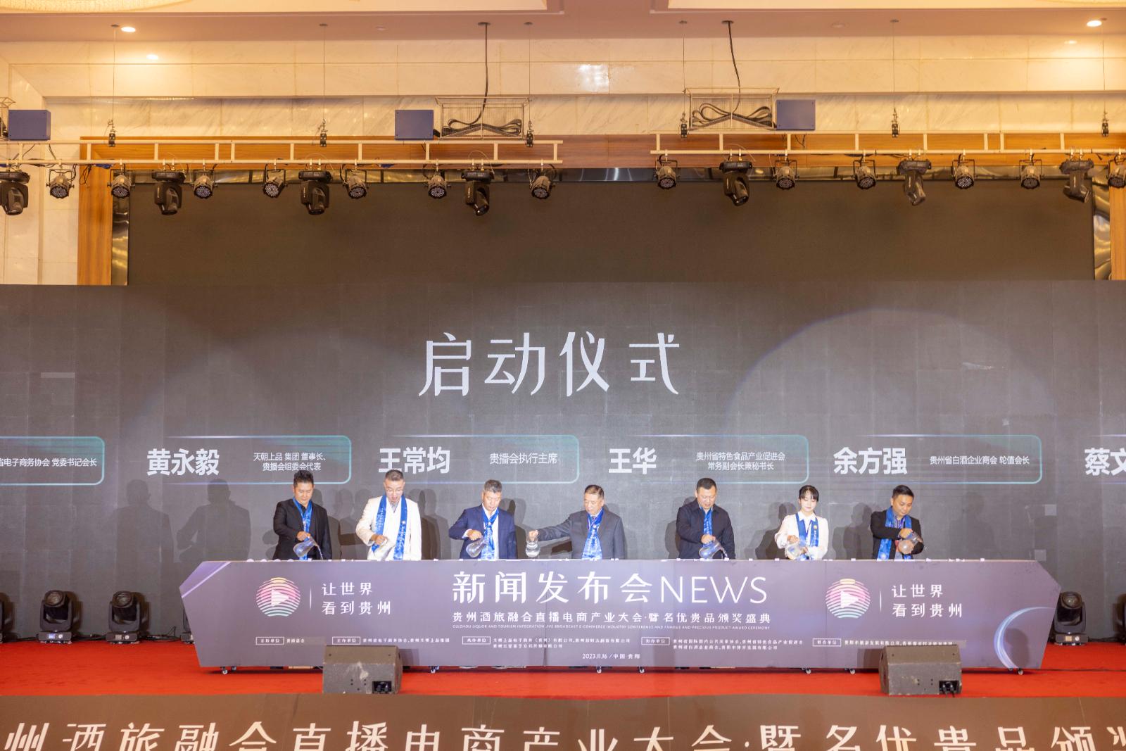 1700530987259691.jpg 微信圖片_20231117150006.jpg