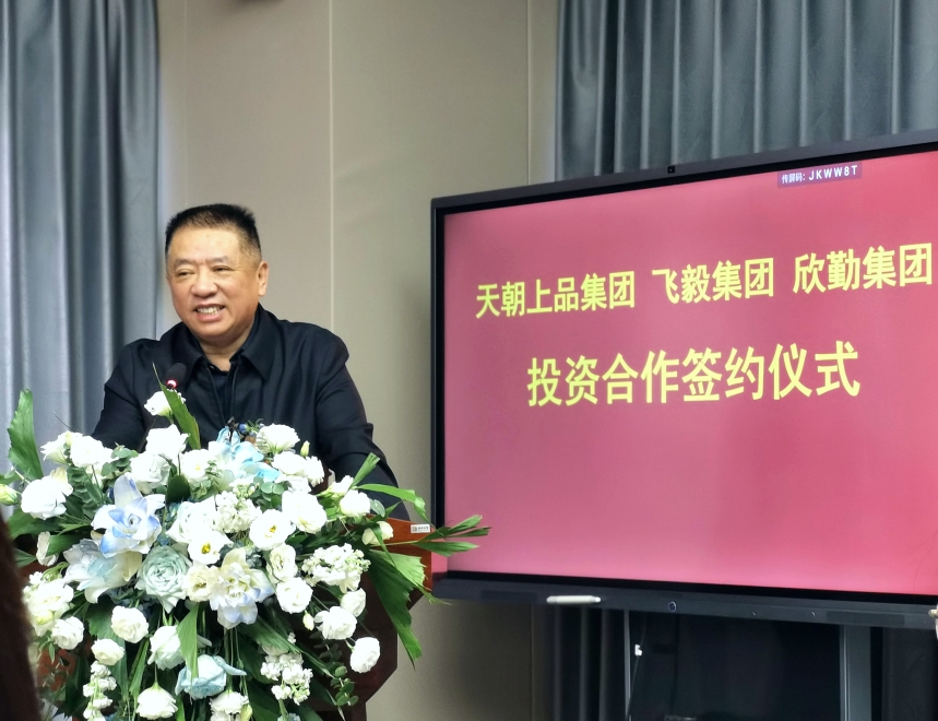 1700703572491761.png 微信截圖_20231122103313.png