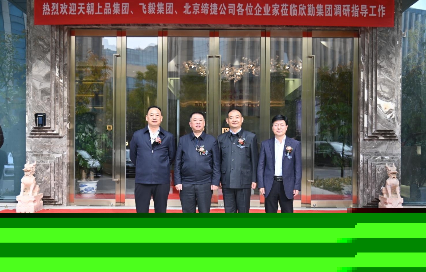 1700703749808724.png 微信截圖_20231121170201.png