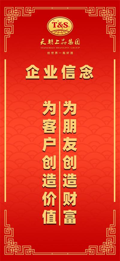 微信圖片_20250228110318.jpg